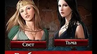 Castlot Online