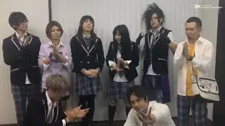 Wagakki Band  和楽器バンド 私立八重流学園 公演後コメント
