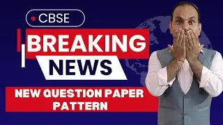 CBSE LATEST PAPER PATTERN | BOARDS 2026 - bst class12 | class 12 business studies