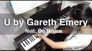 Gareth Emery feat. Bo Bruce - U