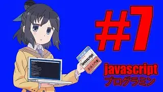 Основные операции над данными