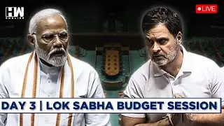 Parliament Budget Session | Lok Sabha LIVE