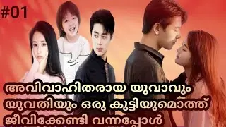 The Burning Sun❤️ korean drama malayalam explanation @movieteller2029