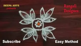 Deepa Arts Rangoli-09