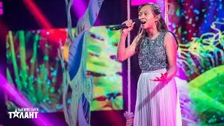 JENYKA - Bulgaria's got talent - FINAL, 2021 - Мечтата /The dream (live)