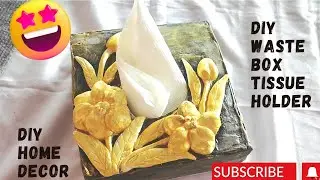 Diy tissue holder with cardboard box / Waste box tissue holder ! Suzel's KreativeCraft