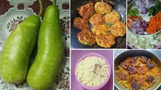 🍐লাউ দিয়ে অবাক করা মুখে লেগে থাকার মত ইউনিক একটি রেসিপি যে কেউ পছন্দ করবে Bengali Unique Recipe. 