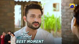 Behkaway Episode 41 | 𝐁𝐞𝐬𝐭 𝐌𝐨𝐦𝐞𝐧𝐭 𝟎𝟏 | Yashma Gill - Yasir Nawaz - Hiba Ali Khan | Har Pal Geo
