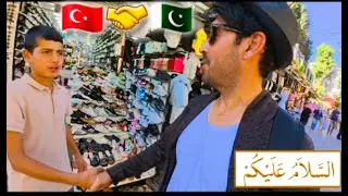 It's all about Salam I Pakistan to Turkiye Short Visit Exploring Istanbul Fake Market Bazaar