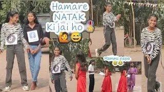 Republic day ko school mai NATAK 💥🤷