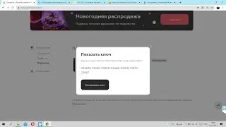Новые законы двух маточное содержание цели и задачи