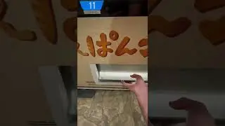 JAPAN Donut 🍩 VENDING MACHINE 冷えたドーナツ🍩の自動販売機
