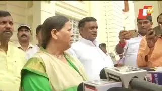 Rabri Devi's Reaction After Walking Out Of Bihar Assembly
