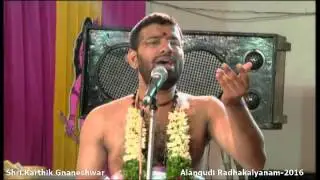 099 - Rajagopala..  Div 10 - Karthik Gnaneshwar - Alangudi Radhakalyanam 2016