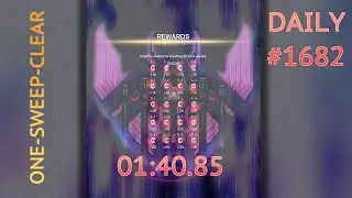 ONE-SWEEP-CLEAR: daily #1682 - GAMMA QHELQOD - Phoenix 2 - Marshal S4
