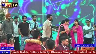 ਅਖਾੜਾ ਦਿਲਪ੍ਰੀਤ ਢਿੱਲੋਂ ਦਾ Dilpreet Dhillon Live Nathana II 30-01-21 II M Live TV