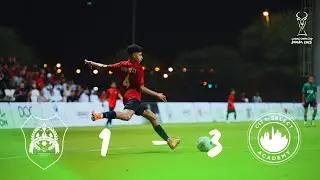 Al Rayyan SC VS City Select Academy | Day 1 | Group A | White Oryx Cup Doha 2025