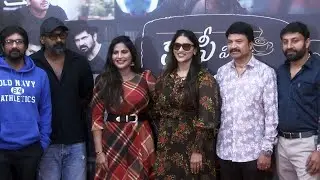 RP Patnaik's Coffee With A Killer Press Meet video | Telugu Dhamaka