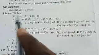 Prove U(14) is cyclic. Best explanation about this topic☝️☝️☝️