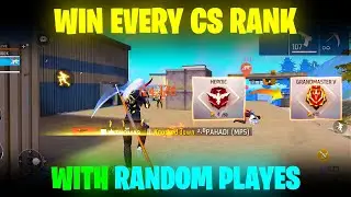 How To Win Every CS RANK With Random Players 🤯🔥| Win Every CS RANK In Free Fire | Cs Rank Tips