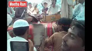 Sarang Na Sanbhare |Shri Wachra Pir Jo Melo | Bhagat Khatu Das | Meetha Ram | Sindhi Culture |