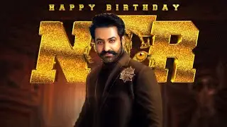 Happy Birthday NTR || JR NTR Happy Birthday Whatsapp Status Telugu ||