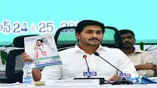 DNA Telugu TV Live Stream||Praja vedika