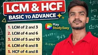 LCM & HCF Full Chapter | Easy Tricks | Basic to Advance | Play Study Easy #math #playstudyeasy