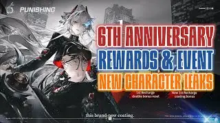 PGR 6TH ANNIVERSARY REWARDS, EVENTS & NEW CHARACTERS, IT'S SO GREAT! || PGR GLOBAL