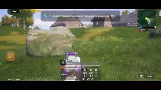 Кастомки DEFRAGE &BLACK OPIUM - PUBG MOBILE