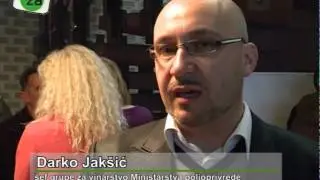 Vina sa geografskim poreklom Knjaževac