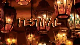 Festival - Jree