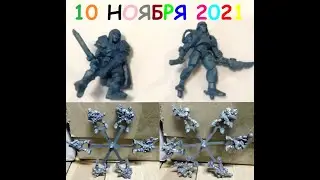 Интернет магазин Shop Toys Обмен 10 11 2021