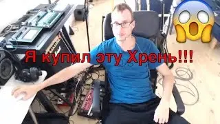 ШОК! фишка Roland mx 1, которая порвала мне мозг после покупки - достоинства и недостатки - музыка