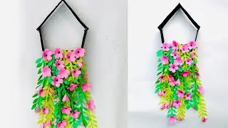 Paper Flower Wall Hanging Decoration | Wall Flower Making Tutorial
