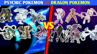 Dragon Pokemons Vs Psychic Pokemons | Strongest typing of Pokemon in Hindi |