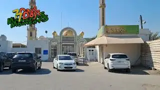 Nabi Saleh mosque. [In Bahrain 🇧🇭 ]
