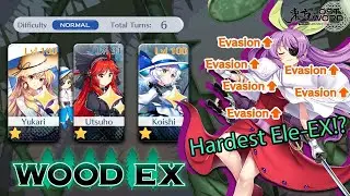 Touhou Lost Word - Hardest Elemental EX Stage - 24sp p2w farm comp (Wood EX)