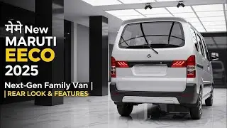 🔥 New Maruti Eeco 2025 &ndash; Full Rear Look & Design Revealed!#carreview
