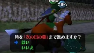 Transfer B Items on JP