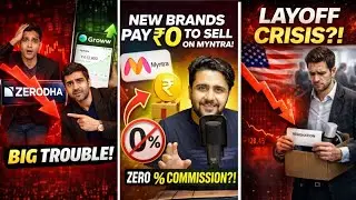 Zerodha Loses Market Share,US Layoffs Surge 58%,Trump Caps Interest Rate,31,000 Cr SIP:Business News
