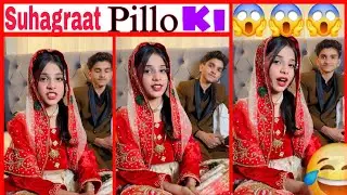 Both Child Are Interested Unique Brain || Funny Roast 😂😂 || Bigda Lala 😜