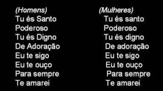 Tu &eacute;s santo