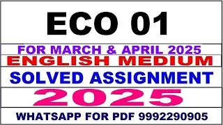 ECO 01 solved assignment 2024-25 in English || eco 01 solved assignment 2025 || eco1 2024-25