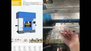 3 Way Tripod Copper Fittings hydro forming machinery china manufacturers.
