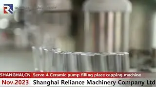 Servo automatic medicated oil roll on bottle filling and capping machine #reliance #fillingmachine