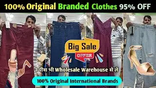पहली बार 1 पीस भी लो Wholesale Warehouse से | Branded ladies garments warehouse delhi | Western wear
