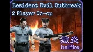 Resident Evil Outbreak: Scenario 4 