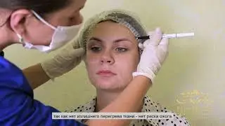 Смас-лифтинг UTIMS A3+ Hifu. Лучший СМАС-АППАРАТ Украины