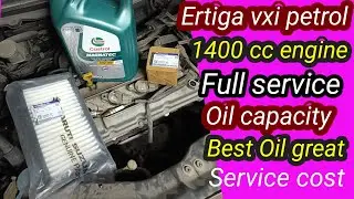 Maruti suzuki ertiga engine oil change petrol/ Ertiga petrol engine oil capacity